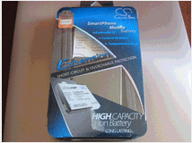 4423584 Sino originale battery