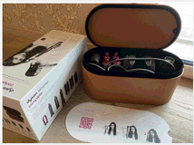 4534549 Airwrap Styler Kit