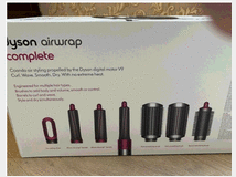 4534550 Airwrap Styler Kit