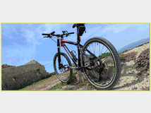 4594739 Cannondale Taurine MTB