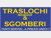 4696447 E SGOMBERI ROMA