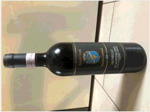 4705417 Brunello 2004 