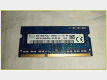 4720156 Ram DDR3L 4Gb