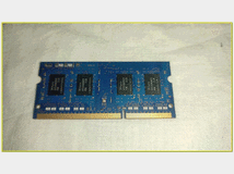 4720157 Ram DDR3L 4Gb