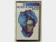 4755218 Best Of David