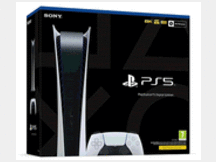 4807467 Sony PlayStation 5