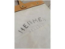 4817263 hermes sellier 