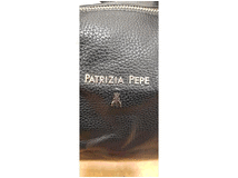 4822375 patrizia pepe animalprint