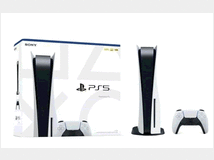 4823197 Playstation 5 