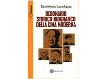 4825203 storico-biografico della Cina