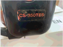 4831184 ECHO CS- 350TES