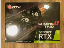 4831225 RTX 3090/3080/3070ti//3060/RX6700XT, RX5700TX