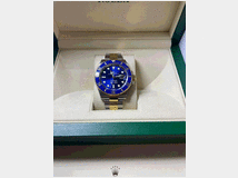 4840860 Submariner  