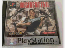 4859646 evil  ps1