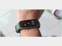 4872965 smart band 5