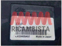 4873629 Sistema frenante DAIHATSU