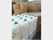 4890756 sunflower oil ,coconut