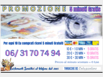 4892241 Non Esitare 