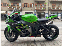 4897082 KAWASAKI Ninja KRT