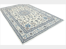 4982353 Nain Azzurro 300cm