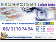 4989630 5 Minuti in