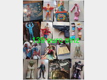 5153147 TOYS VINTAGE LOTTO