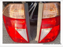 5174380 Illuminazione HONDA FR-V