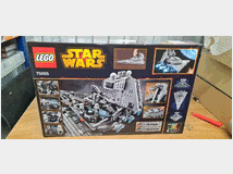 5193067 LEGO Star Wars