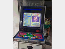 5193179 gioco arcade multigiochi