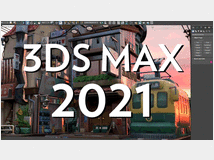 5203103 3DS Studio Max