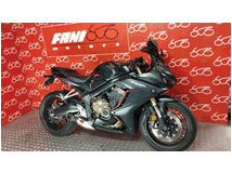 5221639 HONDA CBR R