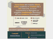 5239847 corsoCorso base di