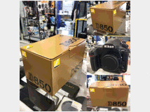 5254012 VENDITA: DSLR Nikon