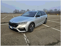 5257304 SKODA Octavia 4