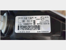 5294579 Illuminazione OPEL Meriva