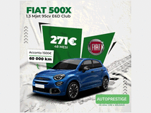 5296825 FIAT 500 1.0