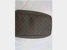 5307678 MOD NEVERFULL-F 