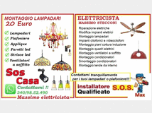 5312573 Elettricista lampadari roma