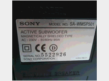 5315554 Sony 95 Watt