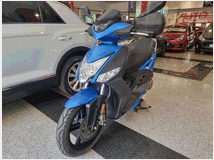 5316497 KYMCO Agility 125