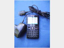 5317547 Smartphone Samsung SGH-i320