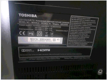 5317620 Toshiba 32 pollici