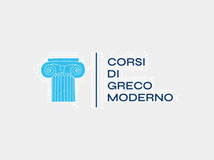 5322950 corsolezioni di greco