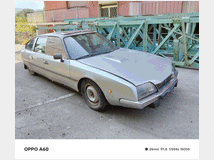 5325051 CITROEN CX 2.o