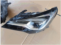 5325699 Illuminazione OPEL Astra