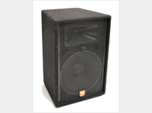 5328054 Audio Professional JBL