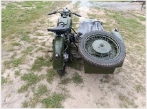 5328291  Sidecar Dnepr