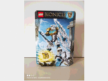 5337515  LEGO Bionicle