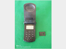 5337561 Motorola Startac parti