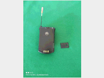 5337562 Motorola Startac parti